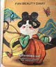 Fan Beauty Diary黑云杉水光莹润睡美人面膜35ml*5片 控油熬夜 生日礼物送女生 实拍图