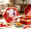 杏花楼月饼礼盒广式豆沙中秋节礼品上海中华老字号企业团购七星伴月810g 实拍图