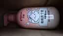 贝亲（Pigeon）贝亲儿童洗发水15重氨基酸无硅油洗发露蓬松去油止痒去屑桃叶精华 实拍图