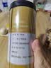 修年堂春砂仁100g 春沙仁干果阳春砂煲汤蒸肉磨粉调味广东阳春特产 实拍图