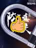 玥玛 摩托车锁电瓶电动车U型锁山地自行车超C级防盗锁抗20吨液压剪 实拍图