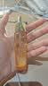 娇兰（Guerlain）帝皇蜂姿复原蜜精华50ml紧致修护抗皱护肤礼盒中秋礼品生日礼物 实拍图