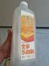 味全 每日C【100%橙汁】冷藏锁鲜果蔬汁饮料1600ML*1瓶 大瓶分享装 实拍图