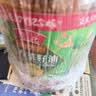 鲁花【保真菜籽油】 食用油 非转基因低芥酸浓香菜籽油 3.09L香飘万家 实拍图