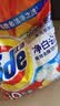 汰渍净白去渍洗衣粉柠檬清新10斤装 强效去渍 大袋批发非皂粉家庭装 实拍图