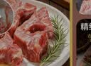京东跑山猪黑猪脊骨 5斤(2.5斤*2小包) 煲汤食材 新老包装随机发货 实拍图