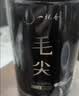 一杯香茶叶绿茶明前头芽毛尖茶250g2026新茶礼盒装礼品送礼自己喝散装 实拍图