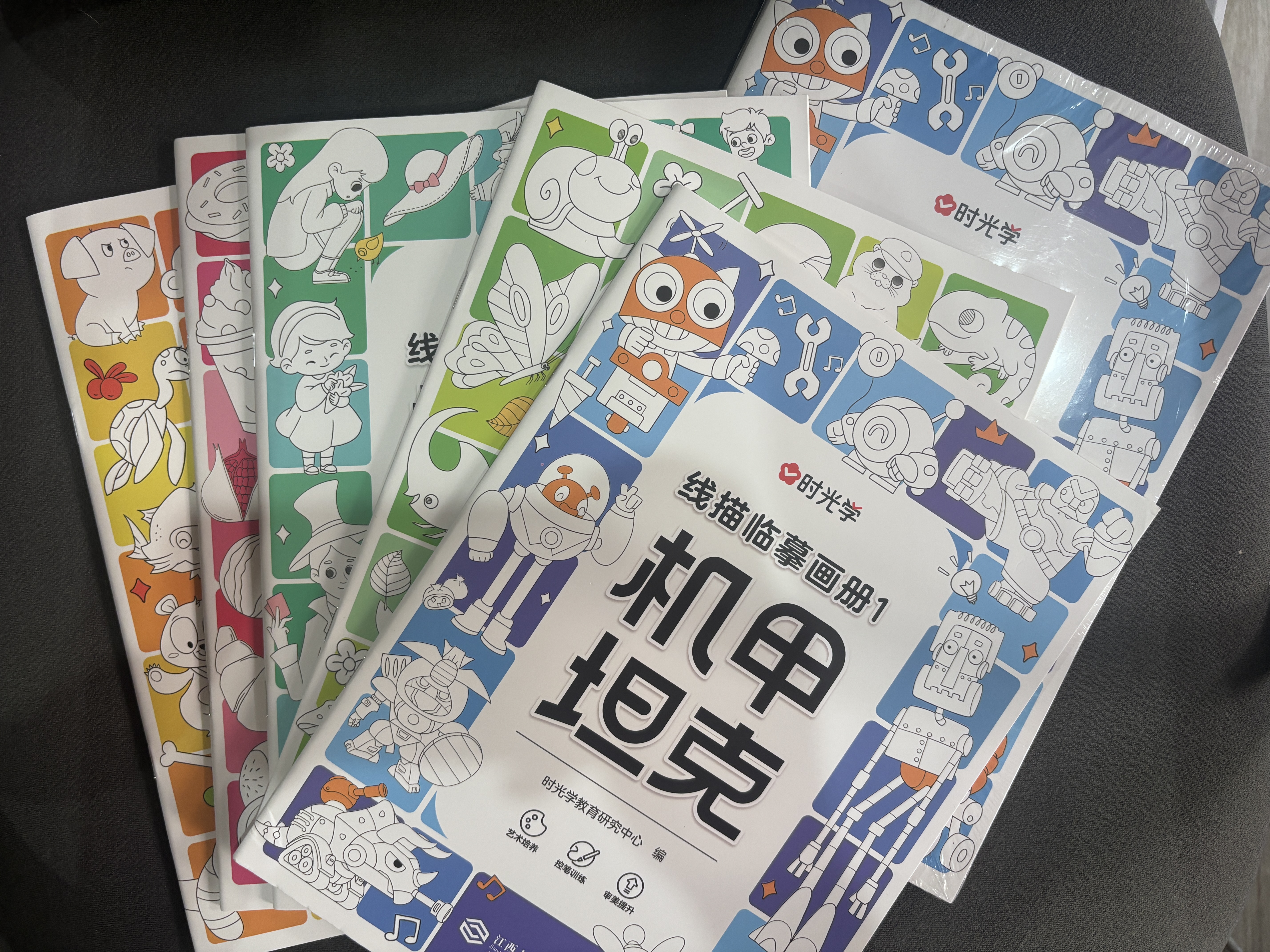 时光学儿童线描临摹画册全套5册简笔画卡通动物手绘本线稿漫画涂色动漫控笔训练幼儿园入门画本 实拍图