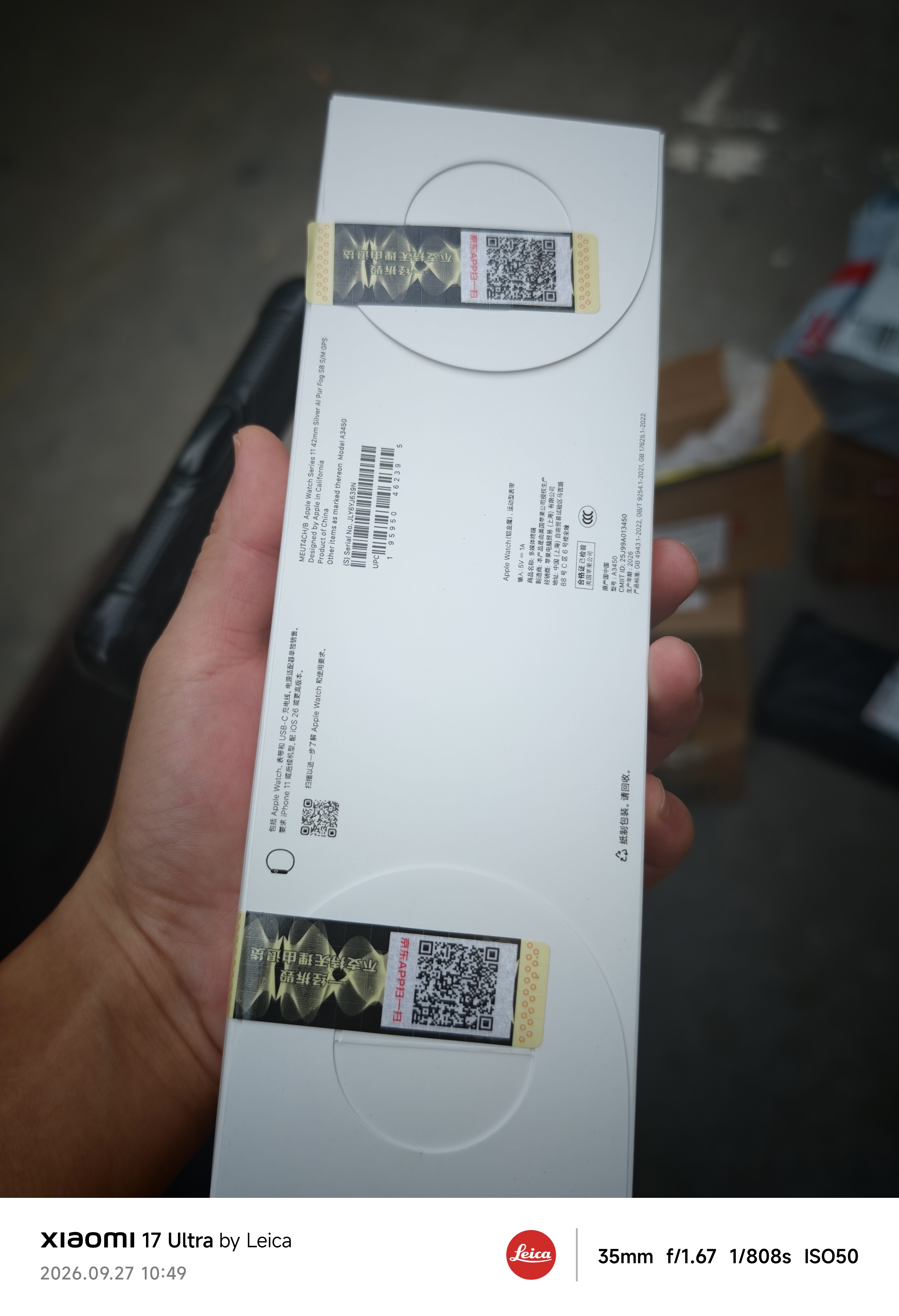 Apple/苹果/苹果 Watch S11 智能手表GPS款42毫米银色铝金属表壳雾紫色运动型表带S/M MEUT4CH/B 实拍图