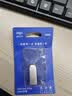 爱国者（aigo）16GB USB2.0 U盘 办公电脑U盘 投标u盘U268 小巧便携金属优盘 实拍图