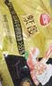 三全至尊虾皇水饺1080g50个虾饺食品蒸饺煎饺子早餐速冻中秋送礼 实拍图
