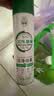 超威除螨除菌喷雾 260ml 深层灭螨家用床上除螨宠物杀菌长效除菌抑菌 实拍图