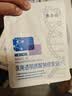 敷尔佳械字号面膜状白膜*4盒医用透明质酸钠修复贴皮肤过敏痤疮医美术后 实拍图
