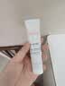 雅漾（Avene）倍护霜40ML 大白霜敏感救急修护舒缓换季泛红乳液面霜男女护肤 实拍图