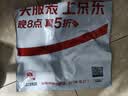 3M耳塞312-1250降噪睡眠隔音工作学习20副装1100升级款 非独立包装 实拍图