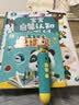 宝宝巴士开学季点读笔4-6岁拼音识字1600点读机儿童玩具益智早教 实拍图