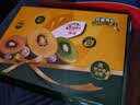 佳沛（zespri）新西兰金奇异果18粒优选果103-124g猕猴桃中秋节礼品送水果礼盒 实拍图