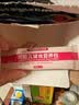 福格森婴幼儿童辅食营养包国家标准含钙铁锌多种维生素14种营养 【6-36月龄】 30天装 30袋*1盒 实拍图