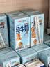 伊利安慕希丹东草莓风味酸奶230g*10瓶 中秋礼品 礼盒装 实拍图