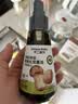 不二宝贝特级减盐有机酱油100ml调味料搭婴儿童专用一岁宝宝0添加辅食 实拍图