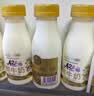 伊利金典3.8g乳蛋白鲜活纯牛奶250ml*8INF工艺30天常温短保中秋礼盒装 实拍图