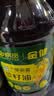 金健&京觅 湖南风味 小榨浓香菜籽油5L 非转基因物理压榨食用油 实拍图