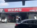 布雷博刹车后片雷克萨斯GX400460470LX450酷路泽陆地巡洋舰普拉多帕杰罗 实拍图
