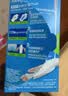 护舒宝【尝鲜首选】液体卫生巾日用组合20片姨妈巾无感保护轻薄无感 实拍图