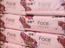 洁柔抽纸 粉face3层100抽*24包 锦绣卫生纸 可湿水面巾纸 整箱纸巾 实拍图