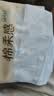 洁柔抽纸 棉柔感3层100抽24包 立体压花 原生木浆面巾纸 整箱卫生纸 实拍图