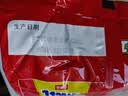 今麦郎方便面一袋半 泡面袋装大面块速食宵夜 红烧牛肉味五连包 实拍图
