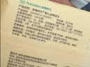 全棉时代婴儿湿巾纯棉湿纸巾便携mini卫生湿巾便携出行口袋装6包/5提 实拍图