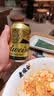 百帝王（Benediktiner）德国进口多口味组包啤酒500ml*6罐 自饮 尝鲜装 德国原装进口 实拍图