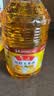 鲁花食用油 物理压榨 非转基因 玉米油6.18L 家用粮油 健康植物油 实拍图