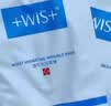 WIS水润面膜24片补水保湿抗皱紧舒缓修护自营玻尿酸护肤教师节礼物 实拍图