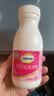 钙尔奇液体钙90粒 钙片青少年成人补钙 碳酸钙柠檬酸钙VD软胶囊中秋礼品 实拍图