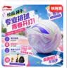李宁（LI-NING）排球中考初中生训练5号排球比赛学生体考成人专用PU软硬五号排球 实拍图