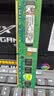 联想（Lenovo） 8GB DDR3L 1600 笔记本内存条 低电压版 实拍图