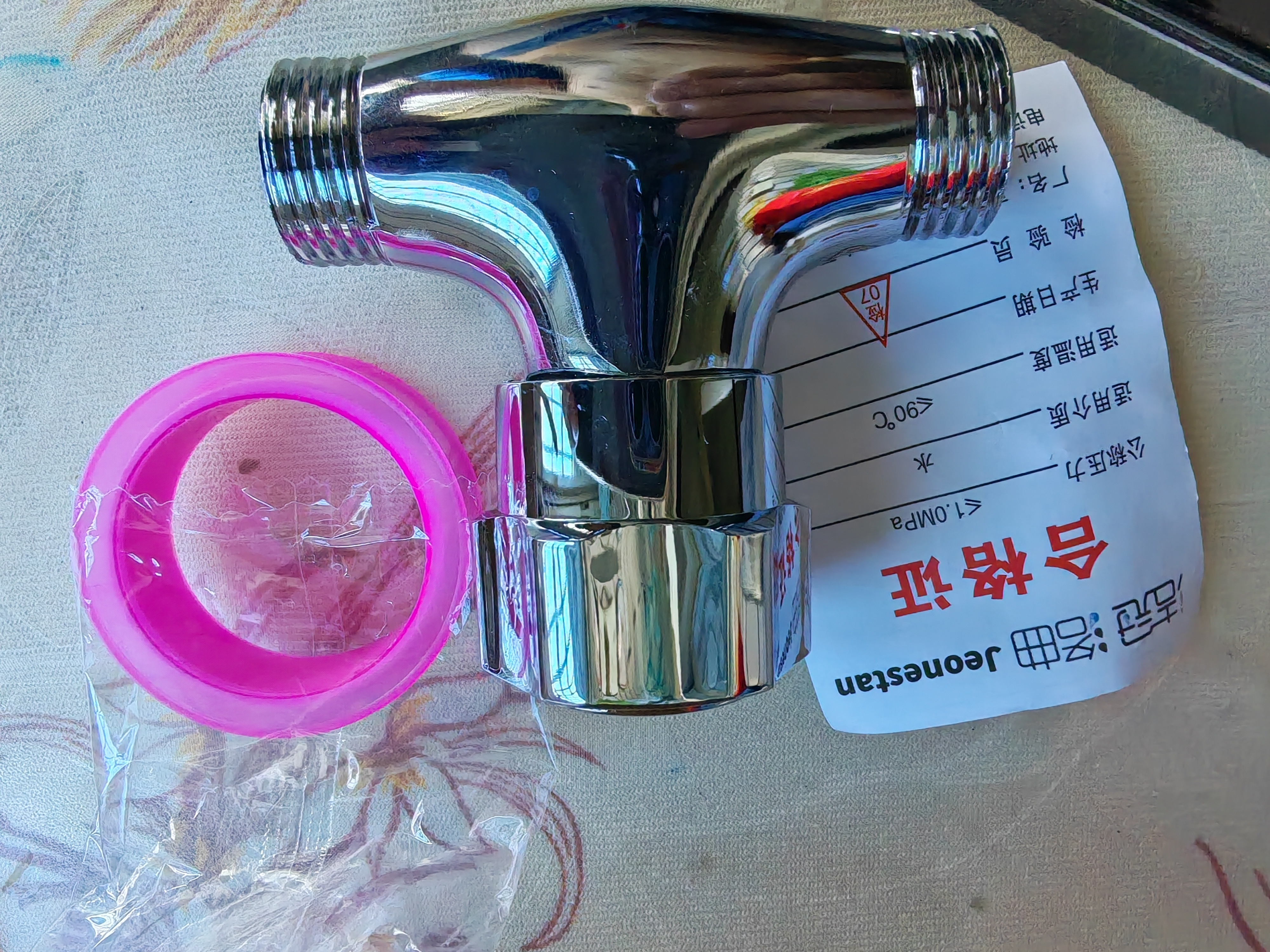 洁冠内外丝直通阀4分水龙头阀门 热水器四分水管双外丝双内丝水阀开关 B款双外丝 实拍图
