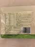 1号会员店每日纯坚果 750g 混合坚果炒货零食礼盒送礼 新老包装交换 实拍图