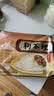 狗不理（GBL）包子 纯手工酱肉卤肉包420g 12个小笼包速食早餐夜宵 实拍图