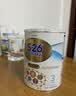 惠氏（Wyeth）港版铂臻 新生儿 婴幼儿奶粉HMO 3段  1-3岁 800g*6罐 箱装 实拍图