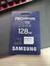 三星（SAMSUNG）128GB TF(MicroSD)存储卡 超高速PRO深蓝卡 4K超高清 适用游戏机无人机 读速200MB/s写速130MB/s 实拍图