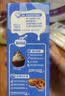 雀巢（Nestle）烘焙原料多功能淡奶油常温存储易打发蛋糕调制稀奶油250ml*3 实拍图