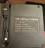纽曼 usb光驱外置光驱 外置DVD刻录机 移动光驱 cd/dvd外接光驱 笔记本台式机通用 实拍图
