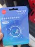 忆捷（EAGET）128GB TF（MicroSD）存储卡 A1 U3 V30 C10行车记录仪&安防监控专用内存卡 高速耐用 实拍图