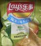 乐事（Lay's）薯片 黄瓜味 135克 休闲零食 膨化食品 实拍图