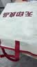 无印良品全棉四件套双人床上用品床笠款1.8米床被套200*230cm  实拍图