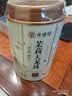 润虎金骏眉红茶2026新茶正品武夷山100g罐装散装自己喝特级中秋口粮茶 实拍图