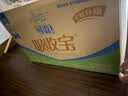 可靠（COCO）吸收宝成人护理垫XL120片(60*90cm)舒适防漏老年人隔尿垫产褥垫 实拍图